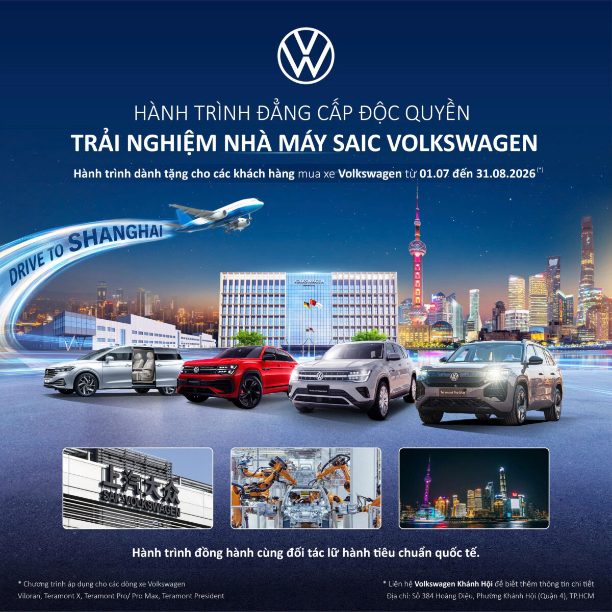Ưu Đãi Volkswagen Tháng 7/2026: Tặng Chuyến Du Lịch Thượng Hải Khi Mua Teramont Pro, Viloran, Teramont X & Teramont President 19 z8006735303267 5fe9e2aa9c30a3442c144bbe832ec8b1