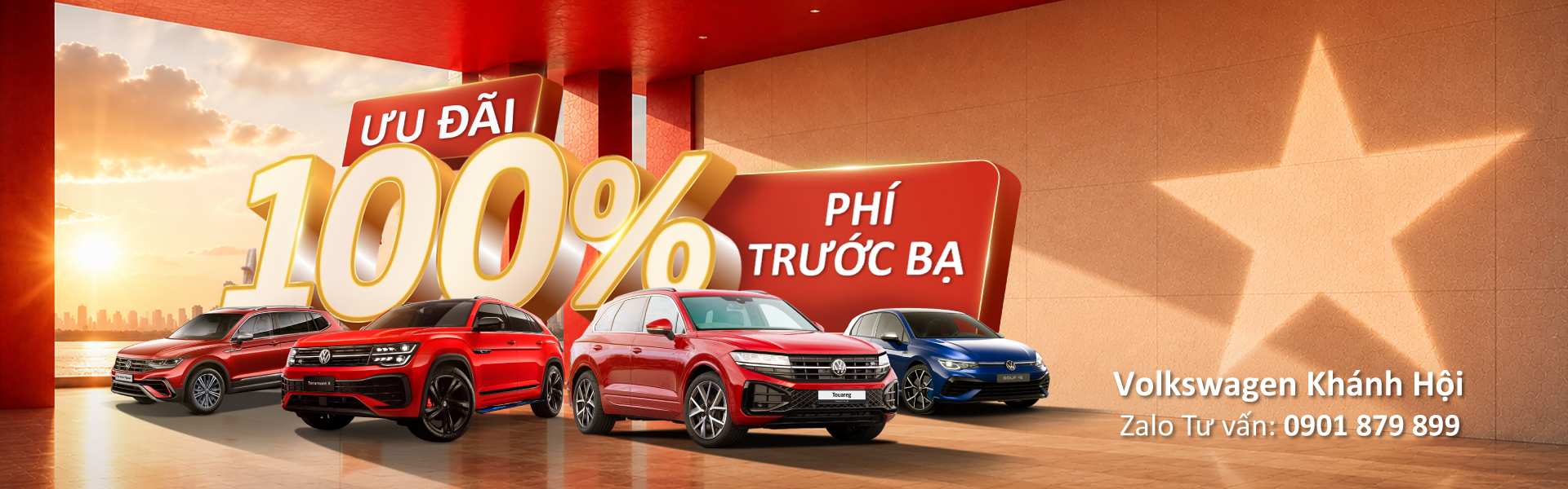 Volkswagen Viloran Banner