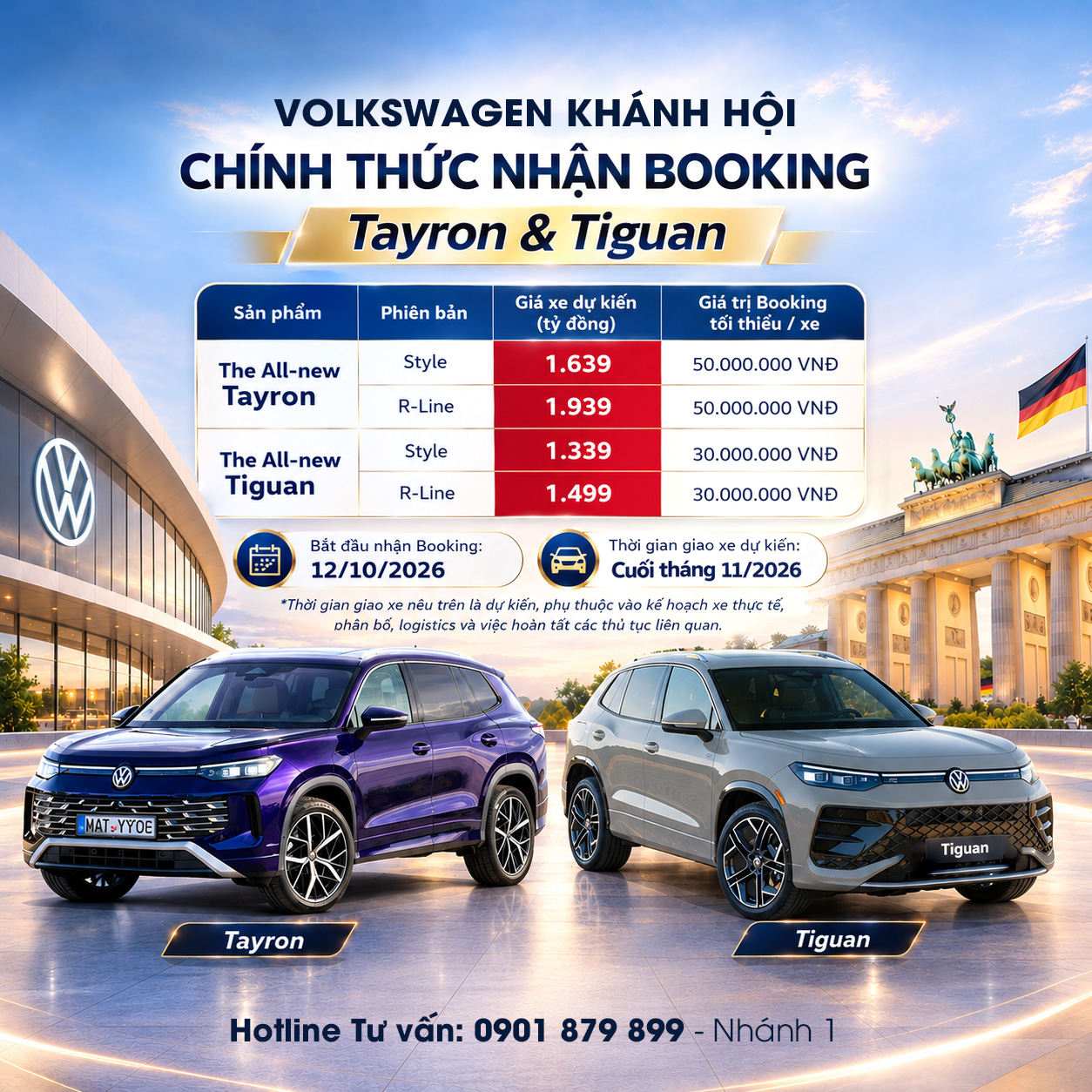 Volkswagen Teramont X