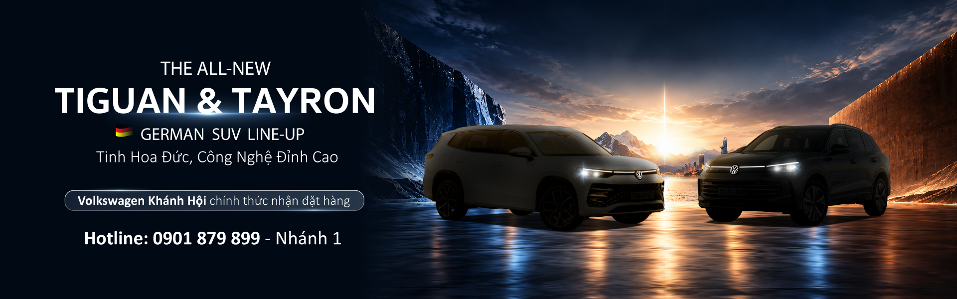 Volkswagen Viloran Banner