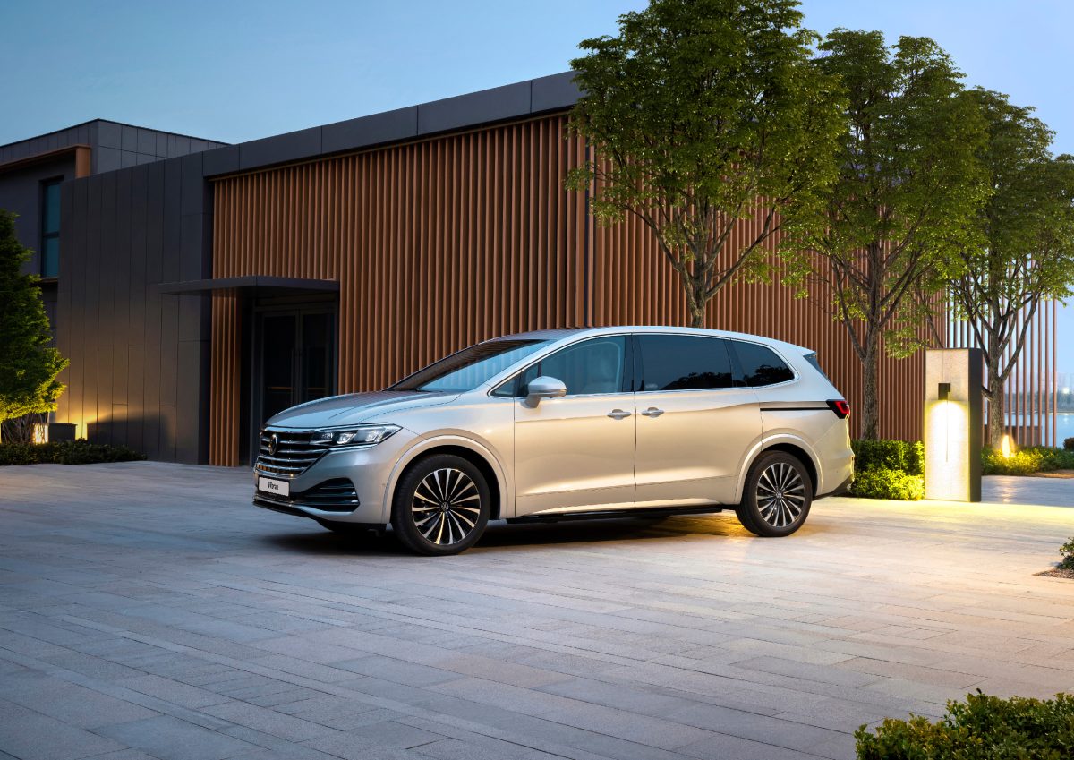 Chính thức ra mắt Volkswagen Viloran hoàn toàn mới 1 Cover